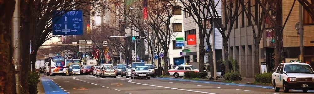 福岡の社労士事務所